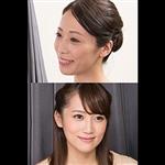 レズキス,エステ,熟女,人妻・主婦,レズ,ハイビジョン